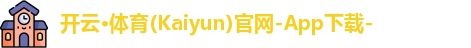 kaiyun